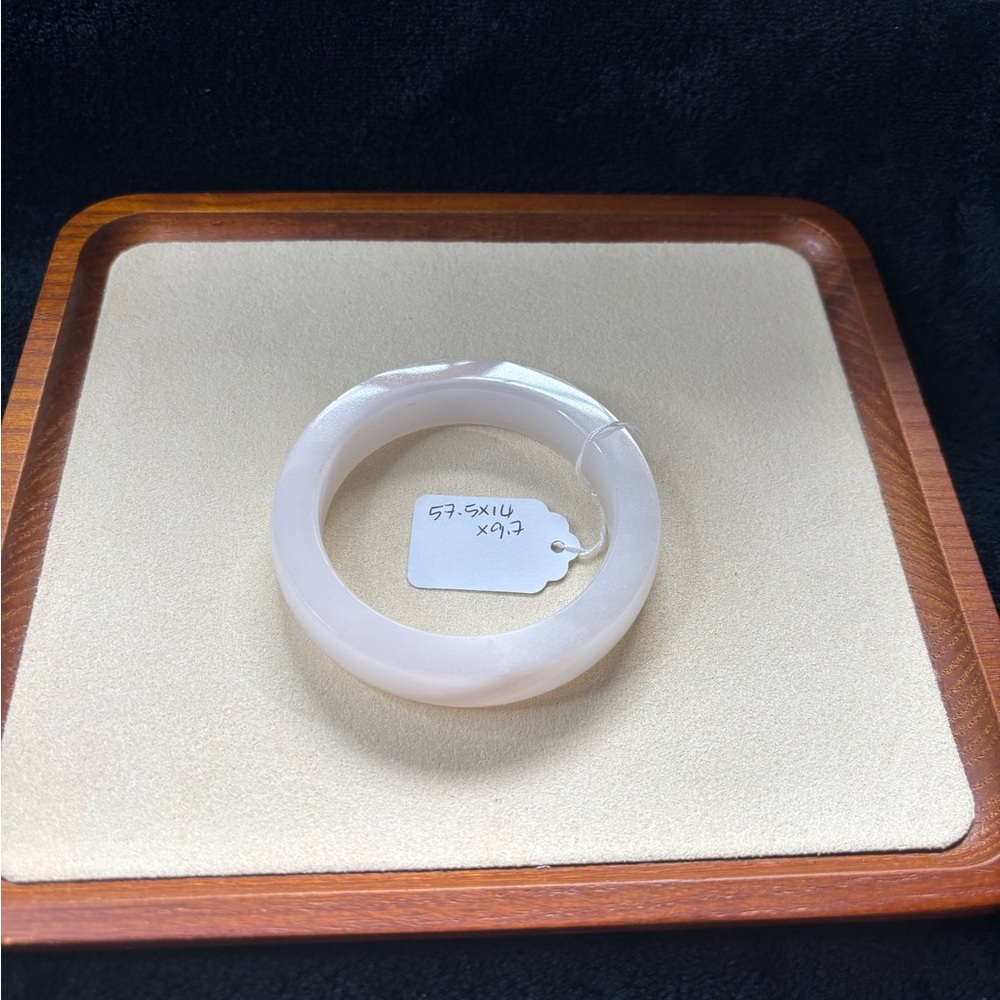 Shetai Jade Bangle
